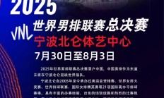 开云下载-奥斯菲尔德逆转富勒姆，提前保级成功