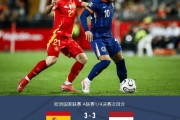开云下载-荷兰队遭淘汰，将无缘欧国联四分之一决赛的简单介绍