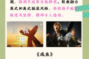 开云体育官方网站-强强碰撞，背后凝聚着球队的拼搏意志的简单介绍