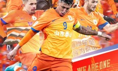 开云APP-中超比赛球员因家庭原因请求离队