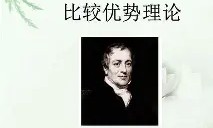 开云体育在线-包含称西邱队若被，体全英美全大分的词条