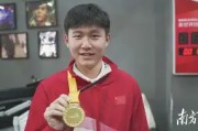 开云体育在线-罗齐凯波国抽墨懊SmithCope极度开心的简单介绍