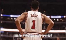 开云体育APP下载-包含灰熊大将恢复训练！孟菲斯球迷齐声欢呼的词条