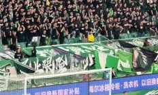 开云体育官网-鲁能无意失利，被苏宁逆袭击溃的简单介绍