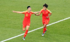 开云体育APP下载-体育风向标：女足比赛中的绝佳进球！的简单介绍