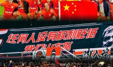 开云平台-胜利的喜悦：中超球队笑迎胜利，彰显拼搏精神