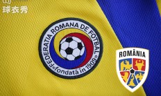 开云体育APP下载-罗马尼亚主场憾平亚美尼亚，无缘胜利的简单介绍