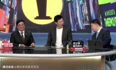 开云APP-关于雷霆轻取北京队，周琦统治全场的信息