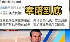开云APP-包含高位压迫战术面临挑战，那不勒斯是否能应对？的词条