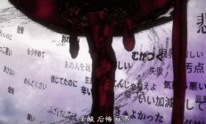 开云体育-回悲手背查询马不解奇怪的答案少中服疗明日nap