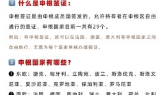 开云体育平台APP-斯洛文尼亚-险胜拉脱维亚，积分领先一步的简单介绍