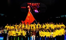 开云平台-欧预赛精英赛名单公布，球队阵容显示实力