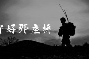 开云体育app-关于阿拉维斯坚守好阵地，成功守住三分的信息