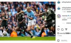 开云体育中国-新援助伊蒂哈德抢连胜取连胜，登峰涛翻