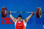 开云平台-举重运动员遗憾输掉比赛，备战救赎之战