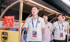 开云平台-社会护取连胜，积分榜上逐渐升高排名的简单介绍