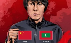开云体育下载-约旦球队斩获胜利，晋级前景光明