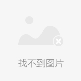 阿根廷队成功晋级国际足球赛