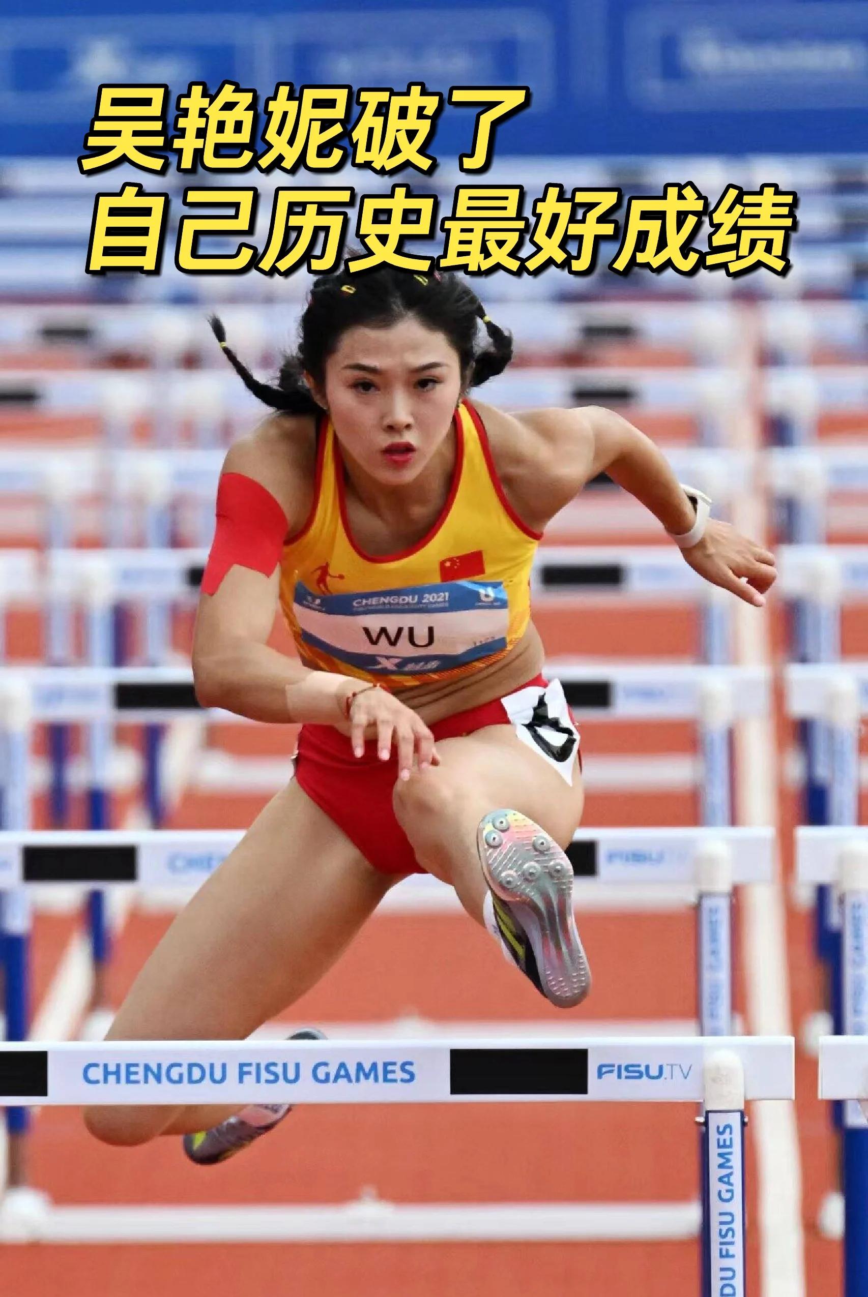 亚洲运动员实力抢眼，刷新历史记录的简单介绍
