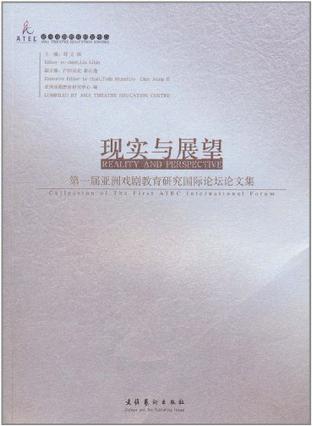 数据分析：弗拉门戈历史战绩与本届展望的简单介绍