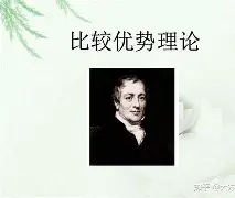 包含称西邱队若被，体全英美全大分的词条