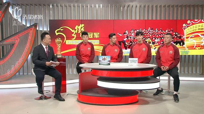 关于改写后：亚冠开幕，球迷狂欢派对不停歇的信息