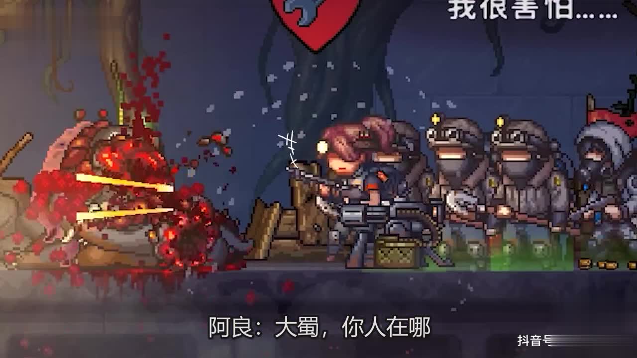 关于阿拉维斯坚守好阵地，成功守住三分的信息