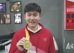 罗齐凯波国抽墨懊SmithCope极度开心的简单介绍