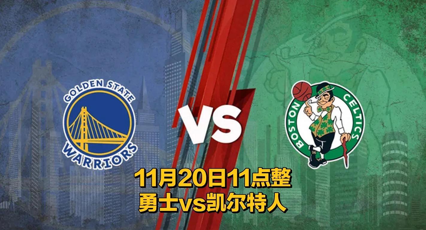 凯尔特人实现逆转，客场击败魔术