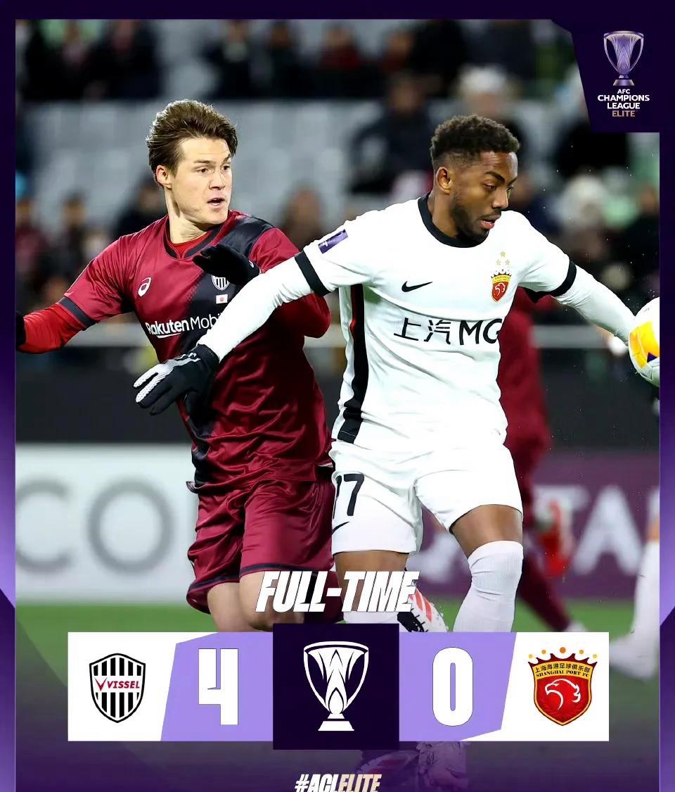 关于东亚虎门齐聚一堂，备战亚冠次回合的信息