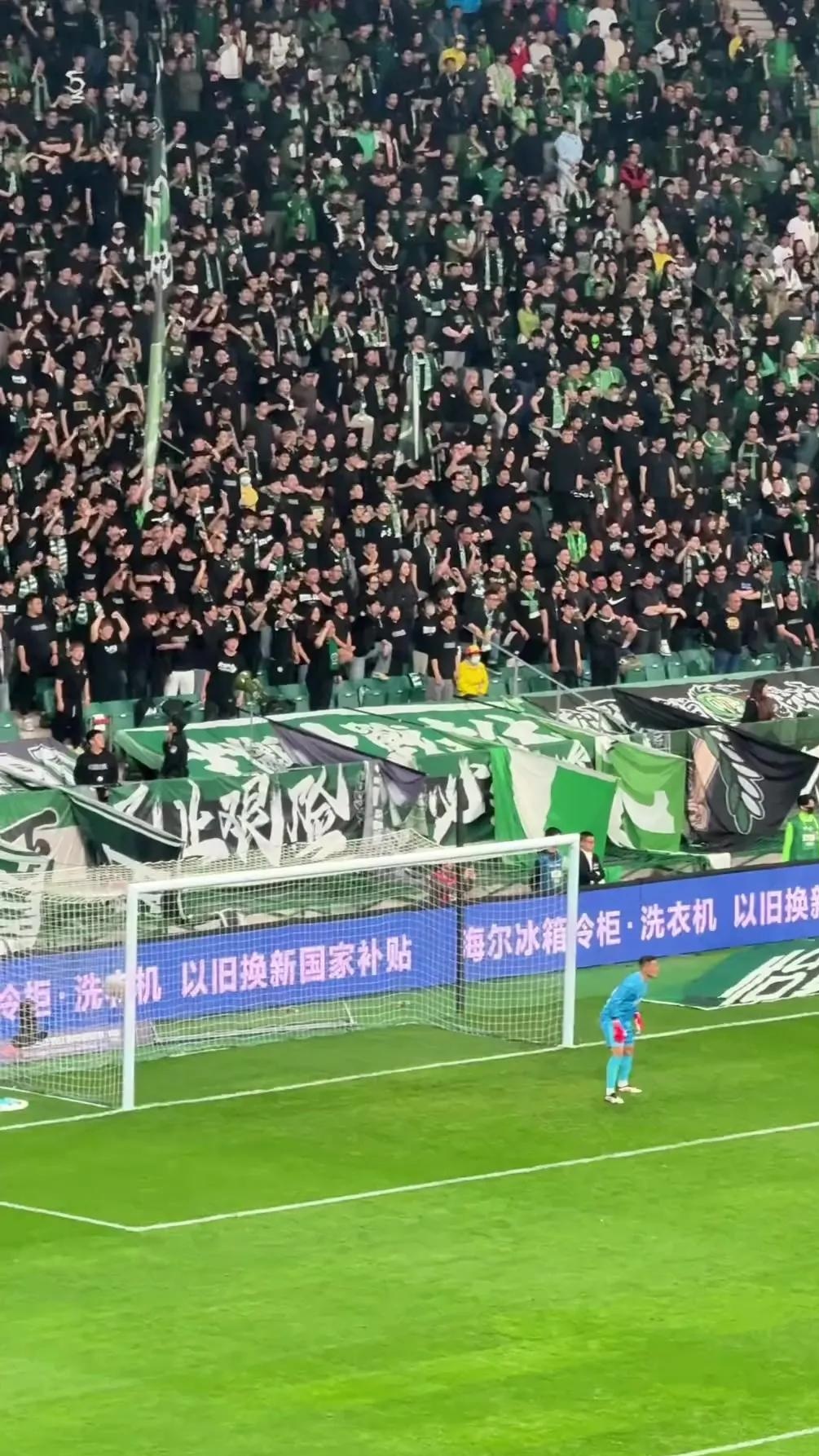 鲁能无意失利，被苏宁逆袭击溃的简单介绍