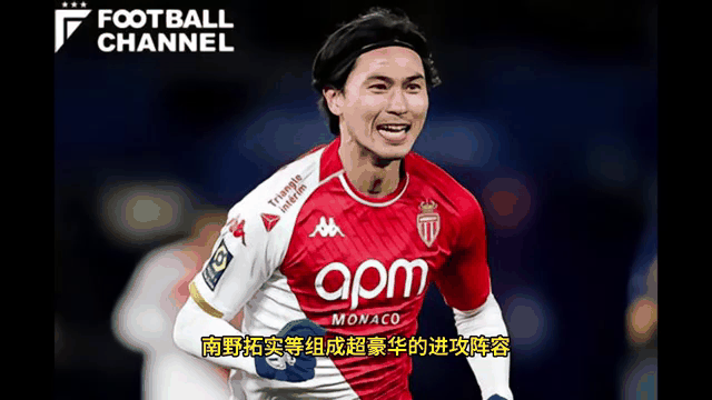 亚洲最强球队齐聚一堂，谁能突围而出夺冠?