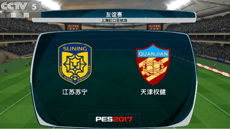 关于重庆力帆客场战平河南建业，取得宝贵积分的信息