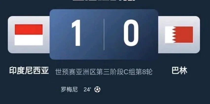 关于射门准确数赢，球队客场挑战大胜对手的信息