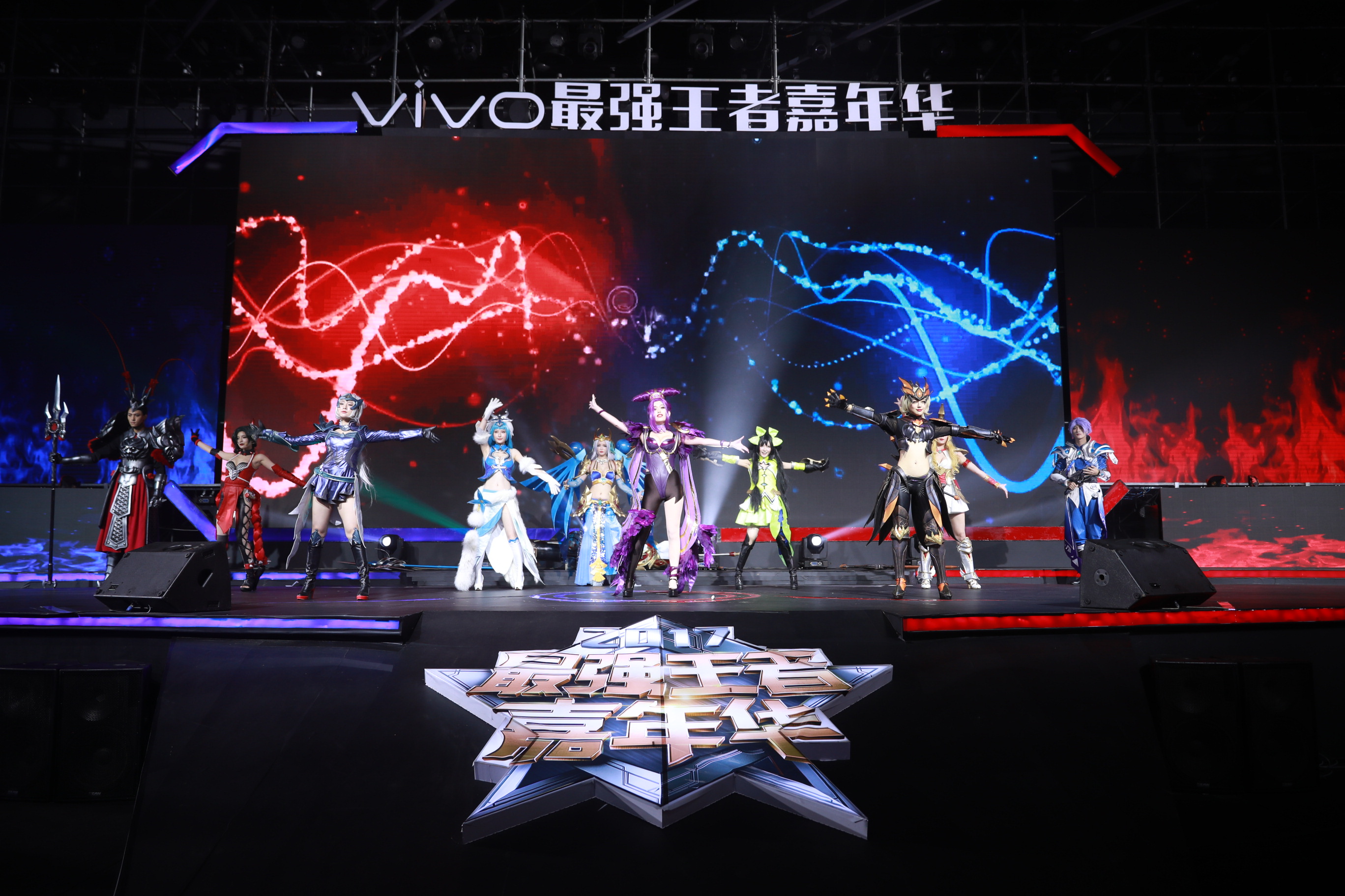 包含世棋篮球对决赛抢眼，谁将夺得王者之位？的词条