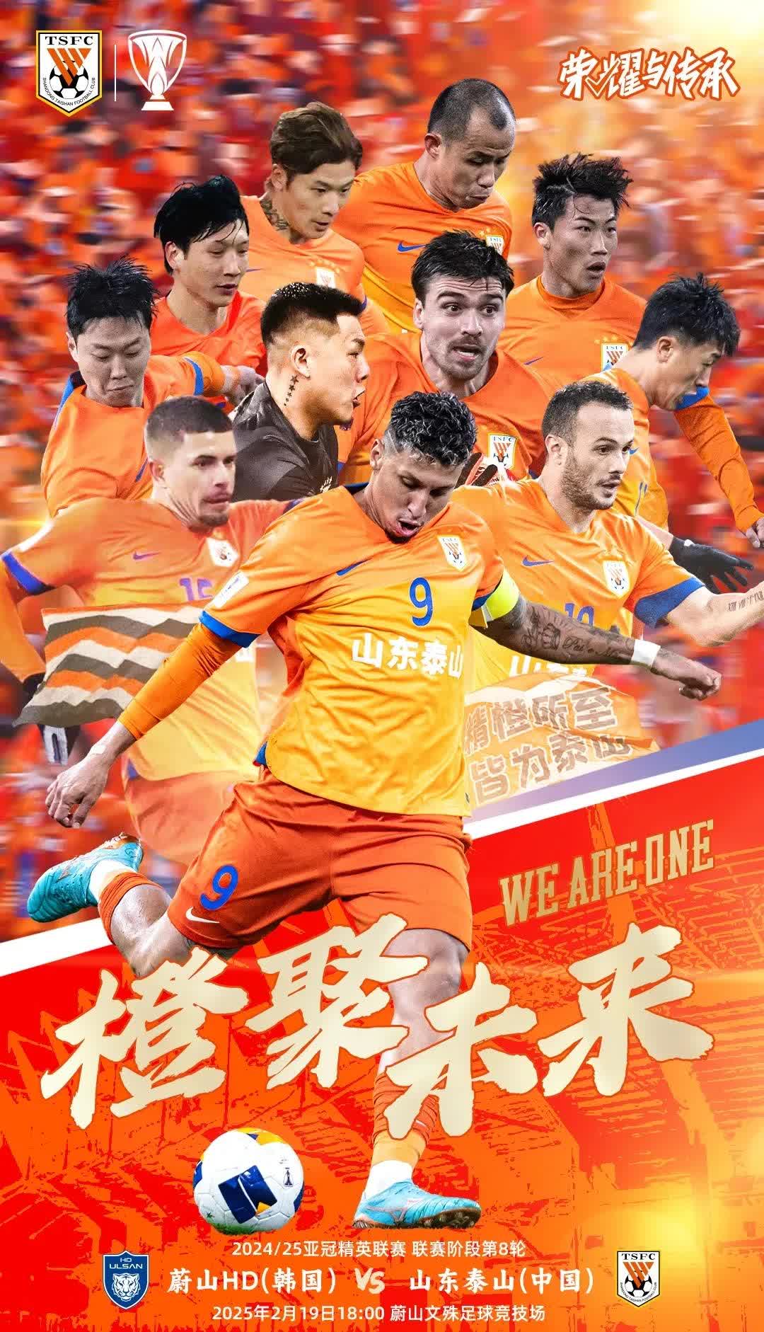 中超比赛球员因家庭原因请求离队