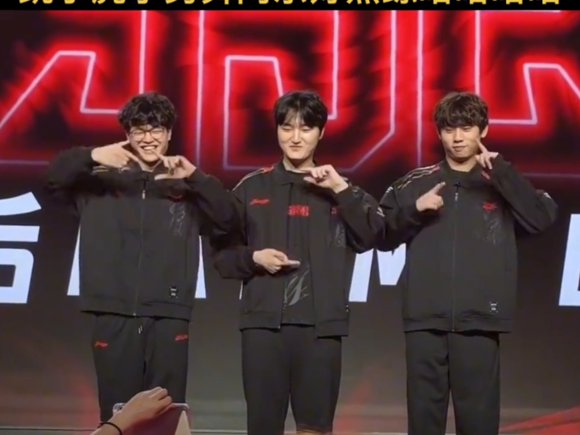 RNG力克C9，Xiaohu关键团战开团秒人峡谷大战成都决赛之夜，让粉丝疯狂欢呼的简单介绍