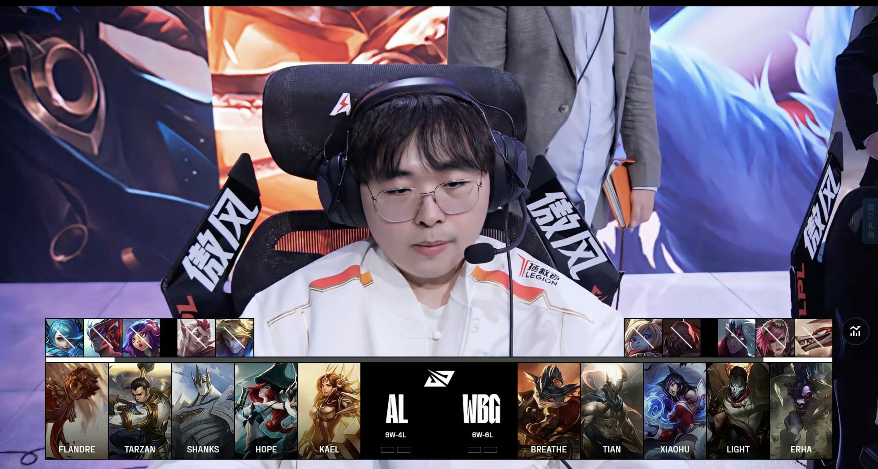 关于100T横扫WBG，Bin关键团战开团秒人宿命之战半决赛，成为赛场最大亮点的信息