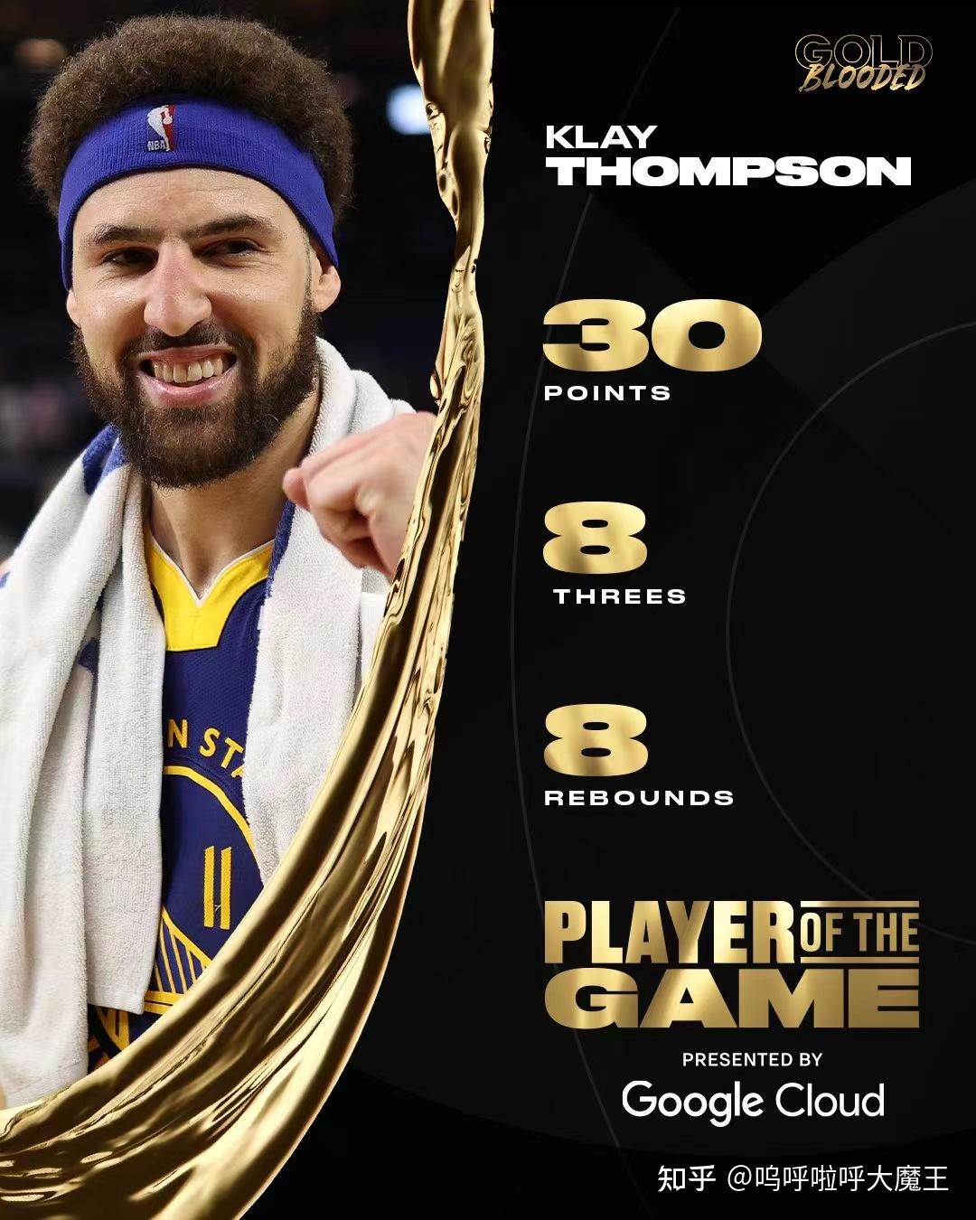 G2翻盘EG，Kanavi拿下关键大龙峡谷大战半决赛，强势挺进下一轮