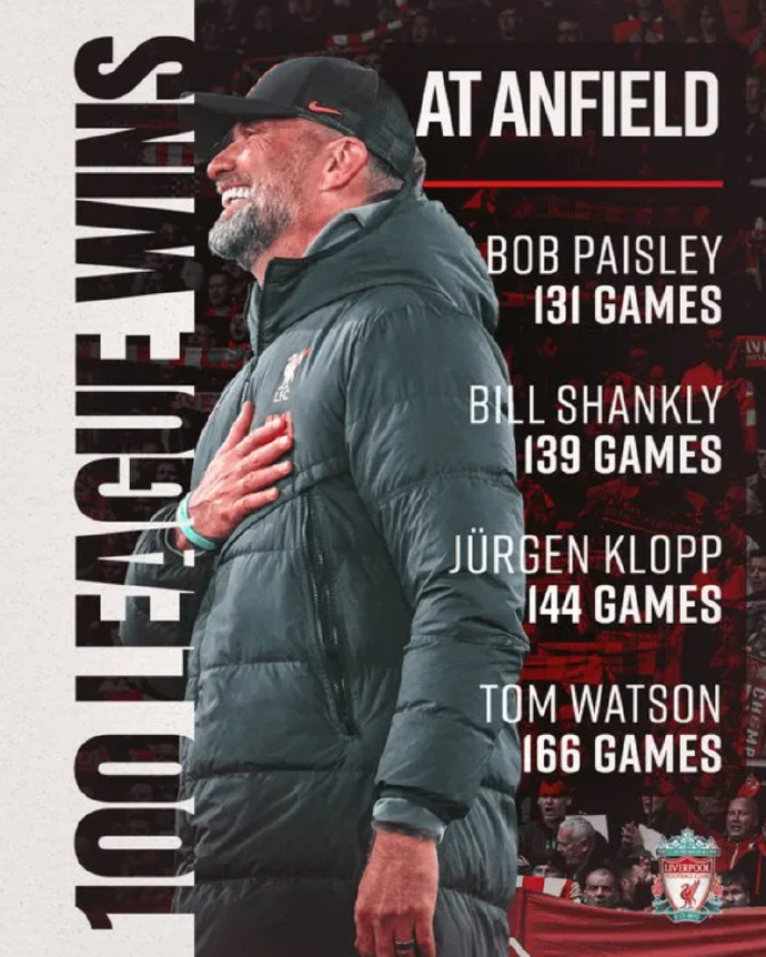 雄鹿队主场收获胜利，取得近期优秀战绩的简单介绍